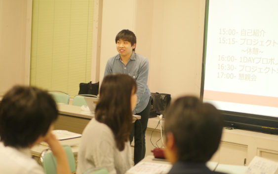 【2016年６月定例会レポート】社会人も学生も一緒に”楽しい”アイディア・ワーク