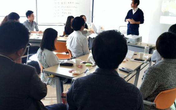 【2017年4月説明会＆定例会レポート】この春入社の新卒が仕事以外での社会貢献を覗いてみた