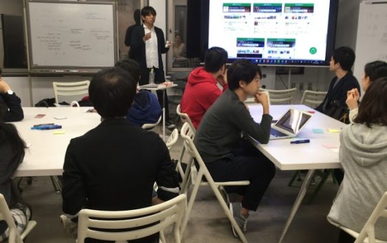 【2017年10月説明会＆定例会レポート】何か新しいことを始めたい