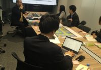 【PJ進捗共有】AFCプロジェクト① 【PJ進捗共有】AFCプロジェクト①